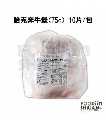 K04004-哈克奔牛堡(75g)10片/包